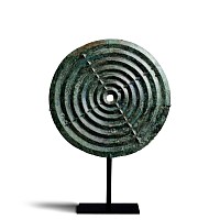 Villanovan Bronze Breast Plate